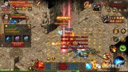 传奇私服苹果x（传奇私服苹果手游）