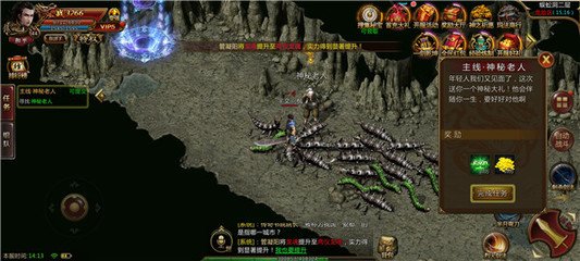 传奇SF黑岩是单机吗(单职业黑岩1.6内容) 传奇SF黑岩是单机吗(单职业黑岩1.6内容)