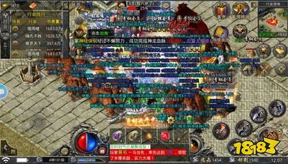 传奇私服可以攻破吗