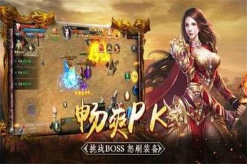 如何查找传奇私服的ip 如何查找传奇私服的ip