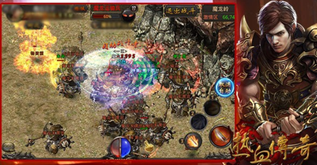 传奇私服那个最好(传奇私服·1发布网) 传奇私服那个最好(传奇私服·1发布网)