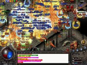 传奇私服那个最好(传奇私服·1发布网) 传奇私服那个最好(传奇私服·1发布网)