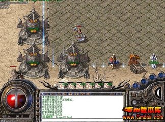 回忆传奇私服大集合(传奇私服老玩家回忆) 回忆传奇私服大集合(传奇私服老玩家回忆)