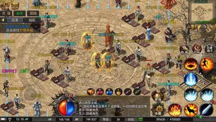 单职业60版本怀旧私服剑圣（60版本新开