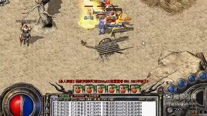 单职业50级版本私服（单职业 55端）