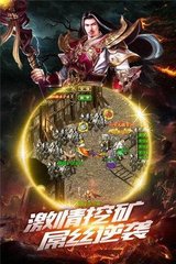 怀柔区传奇私服网站(寻找最好的传奇私服网站) 怀柔区传奇私服网站(寻找最好的传奇私服网站)