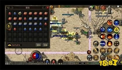 单职业60版本怀旧私服剑圣（60版本新开传奇私服剑圣最强武器）