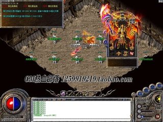 冈本正版传奇私服辅助账号密码(冈本用户名登录帐号) 冈本正版传奇私服辅助账号密码(冈本用户名登录帐号)