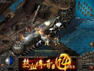 单职业100版私服安图恩(单职业新版本安图恩在哪) 单职业100版私服安图恩(单职业新版本安图恩在哪)