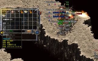 传奇私服邮箱怎么一键清理私服（传奇私服邮件不小心删除怎么恢复）