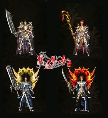 单职业86新开传奇私服私服无cd(单职业86版新开传奇私服) 单职业86新开传奇私服私服无cd(单职业86版新开传奇私服)