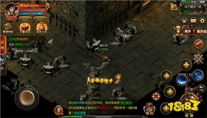 小白如何开传奇SF