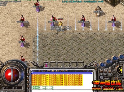 单职业60版本变态私服