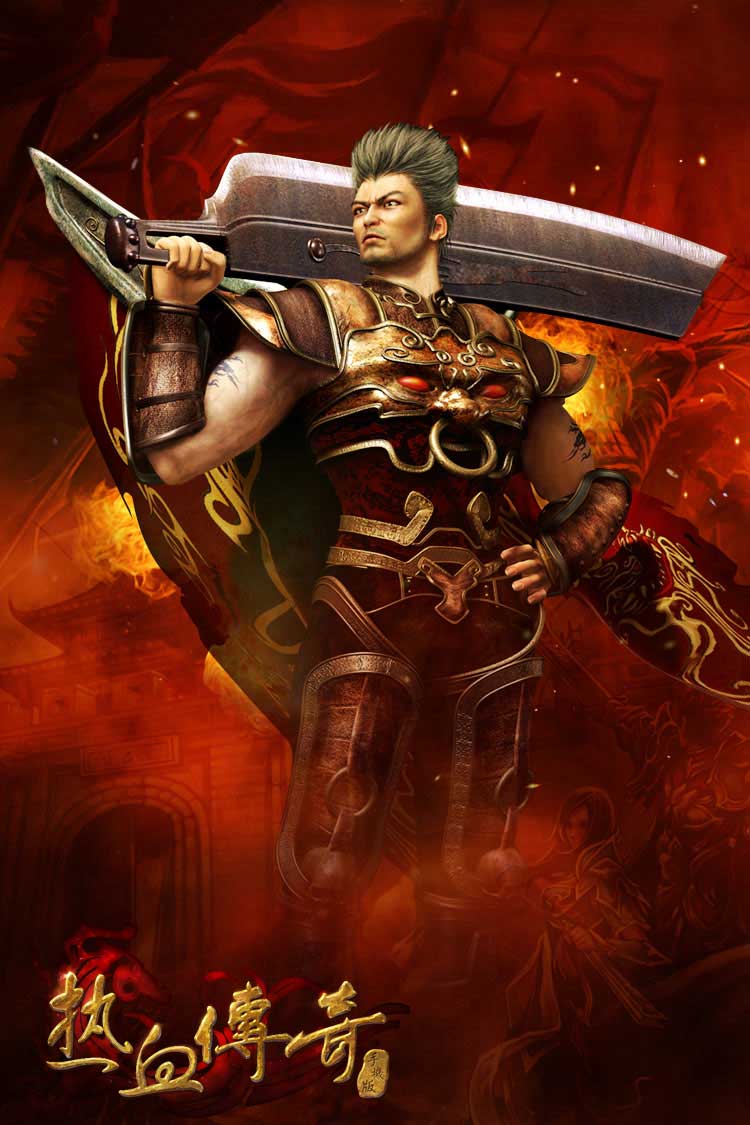 单职业传奇私服100级（传奇私服怎么赚钱）