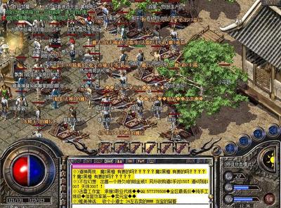 传奇私服自动刷新(游戏内自动刷新设置方法) 传奇私服自动刷新(游戏内自动刷新设置方法)