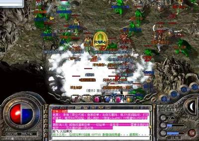 单职业70版私服（单职业70版本gm）