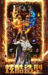 单职业传奇私服100级（传奇私服怎么赚钱）