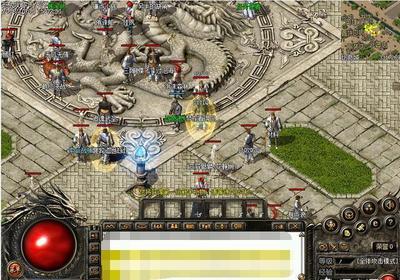 传奇私服运行错误（传奇私服运行文件在哪）