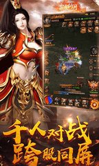 怀柔区传奇私服网站(寻找最好的传奇私服网站) 怀柔区传奇私服网站(寻找最好的传奇私服网站)