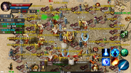 小白如何开传奇SF