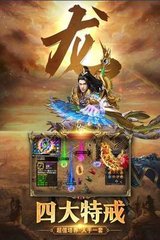 抖音传奇SF 私服可以玩不 抖音传奇SF 私服可以玩不