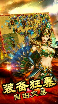 单职业100版私服安图恩(单职业新版本安图恩在哪) 单职业100版私服安图恩(单职业新版本安图恩在哪)