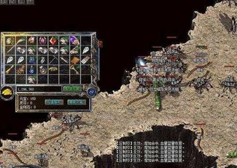 单职业70版私服(单职业70版本gm) 单职业70版私服(单职业70版本gm)