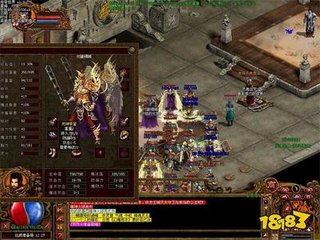 国内传奇私服发布网站官网(最新单职业发布网站介绍) 国内传奇私服发布网站官网(最新单职业发布网站介绍)