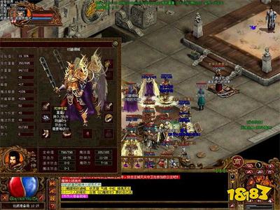 单职业单机私服闪退(单职业游戏闪退) 单职业单机私服闪退(单职业游戏闪退)