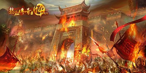 台服传奇私服手游单职业ios下载,最新台服传奇私服手游单职业ios版下载地址