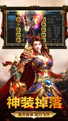 一键清除传奇私服工具(传奇私服怎么清除内存) 一键清除传奇私服工具(传奇私服怎么清除内存)