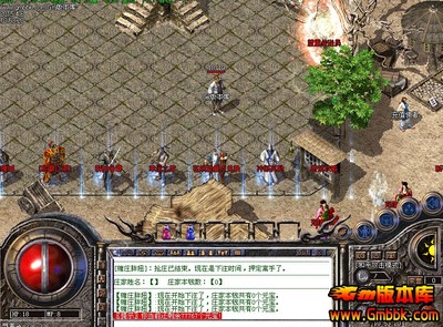 传奇私服赚钱吗是真的吗吗（传奇私服哪个值