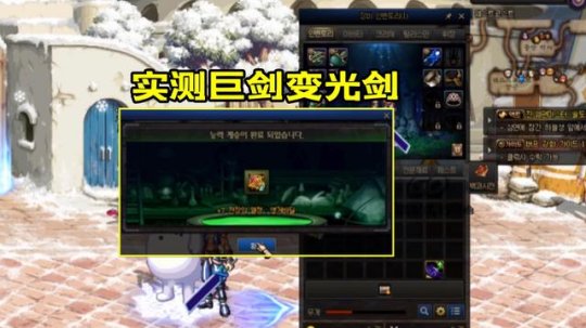 DNF发布网幻神(dnf版本幻神2021) DNF发布网幻神(dnf版本幻神2021)