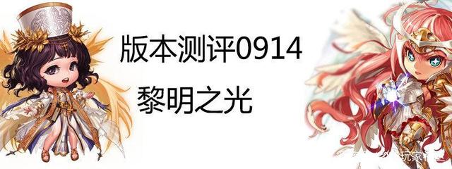 DNF发布网开区一条龙（dnf开服一条龙推广）