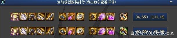 DNF发布网平衡私服(DNF发布网pk平衡) DNF发布网平衡私服(DNF发布网pk平衡)