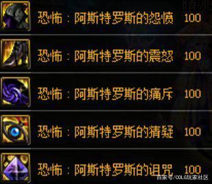 <strong>DNF发布网广告</strong>