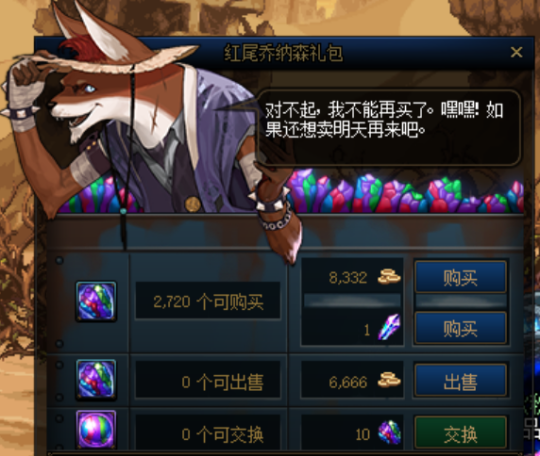 DNF发布网帮忙推广 DNF发布网帮忙推广