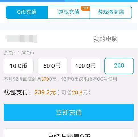 DNF发布网平民gm工具(dnf gm工具怎么用) DNF发布网平民gm工具(dnf gm工具怎么用)