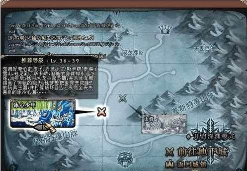 DNF发布网开不下去的 DNF发布网开不下去的
