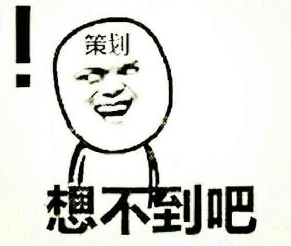 DNF发布网应用程序发生异常(dnf上个应用启动中) DNF发布网应用程序发生异常(dnf上个应用启动中)
