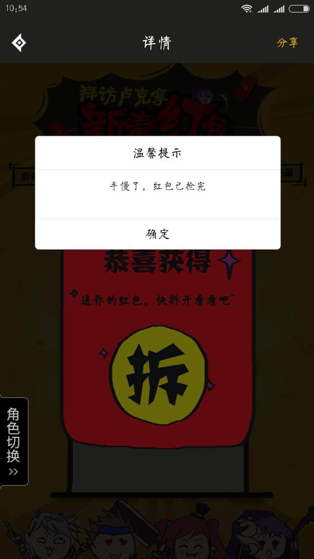 DNF发布网帮忙推广 DNF发布网帮忙推广