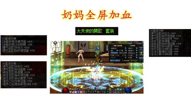 DNF发布网开外挂封号(DNF发布网开挂会封qq吗) DNF发布网开外挂封号(DNF发布网开挂会封qq吗)