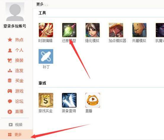 DNF发布网开一个私服大概多少钱 DNF发布网开一个私服大概多少钱
