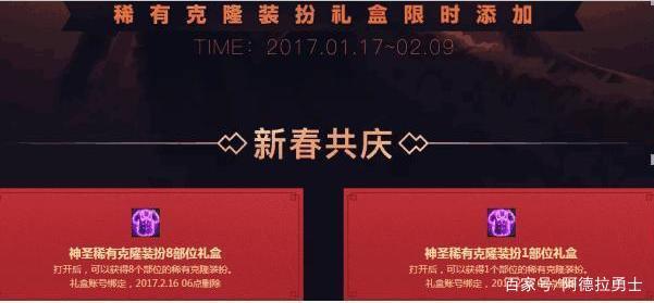 DNF发布网带魔枪的(dnf100魔枪) DNF发布网带魔枪的枪的枪(dnf100魔枪)