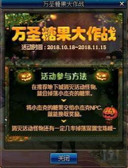 DNF发布网开不了连发（dnf连发开了用不了）