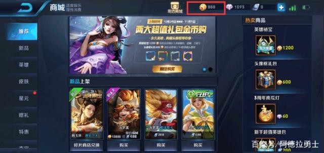DNF发布网开外挂完成任务 DNF发布网开外挂完成任务