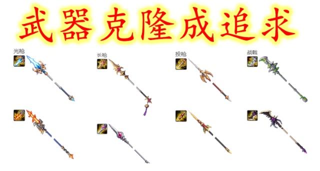 DNF发布网开85穿戴资格(dnf85套装怎么获得) DNF发布网开85穿戴资格(dnf85套装怎么获得)