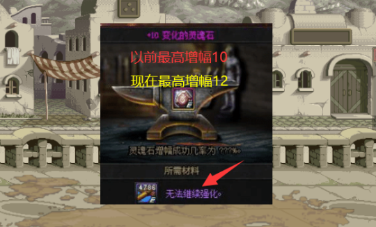 DNF发布网幸运值修改(dnf幸运用户怎么获得) DNF发布网幸运值修改(dnf幸运用户怎么获得)