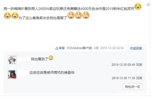 DNF发布网年卡私服（DNF发布网卡片价格表2021）