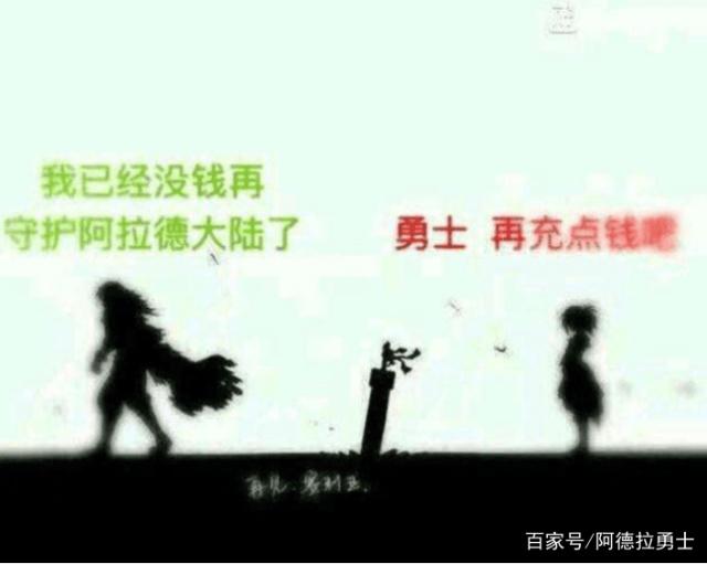 DNF发布网带玩